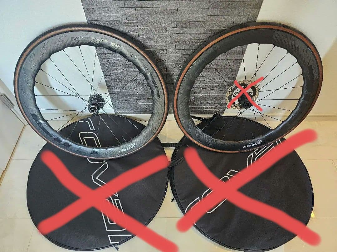 zipp 454 TL ハドラス済 cx-super交換 タイヤ付 ※ローター無