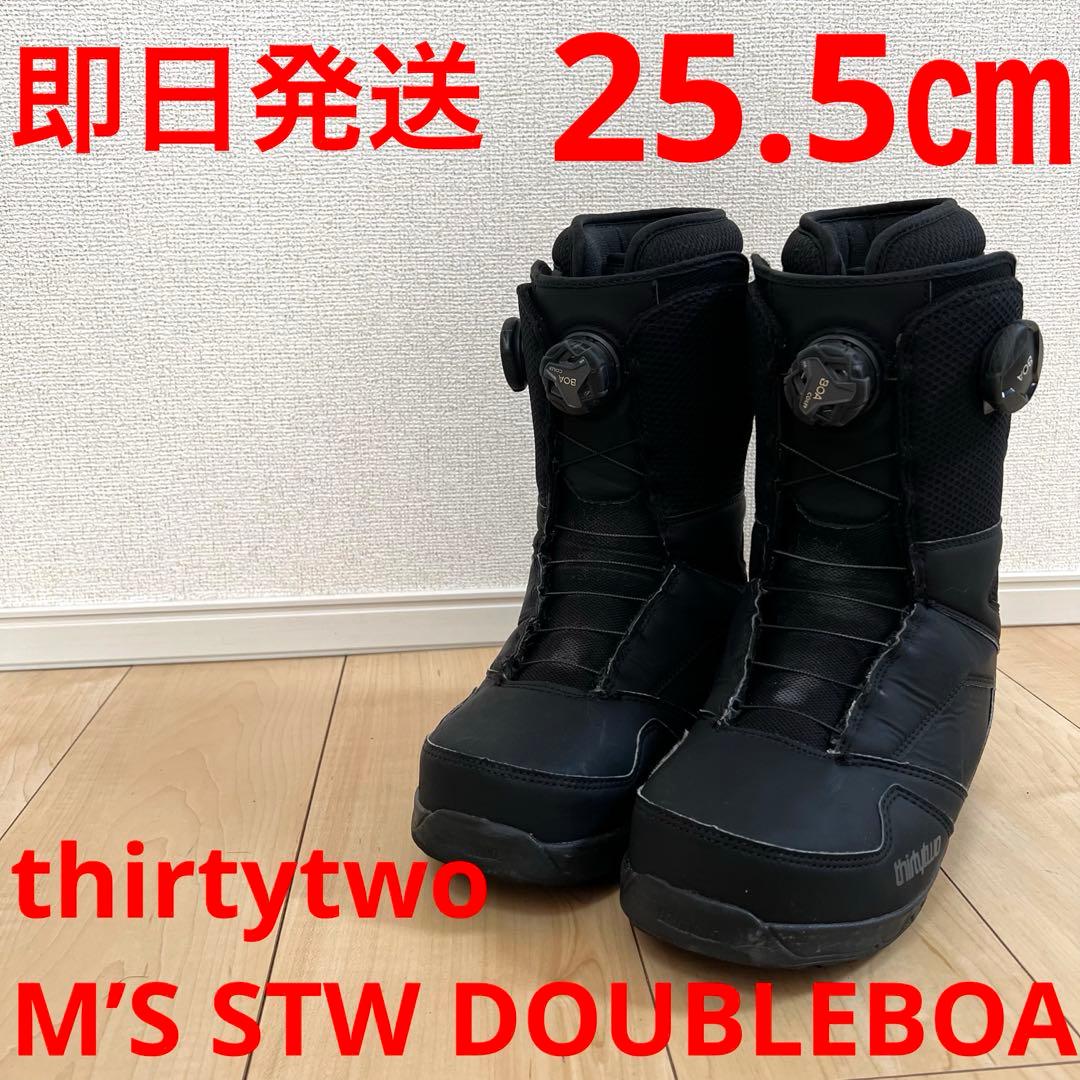 【即日発送】thirtytwo M’S STW DOUBLEBOA 25.5cm