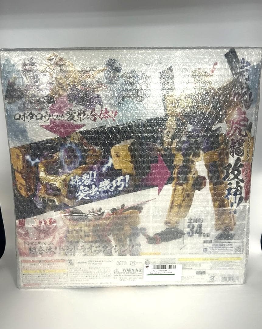 新品　暴太郎戦隊ドンブラザーズ DX虎龍攻神