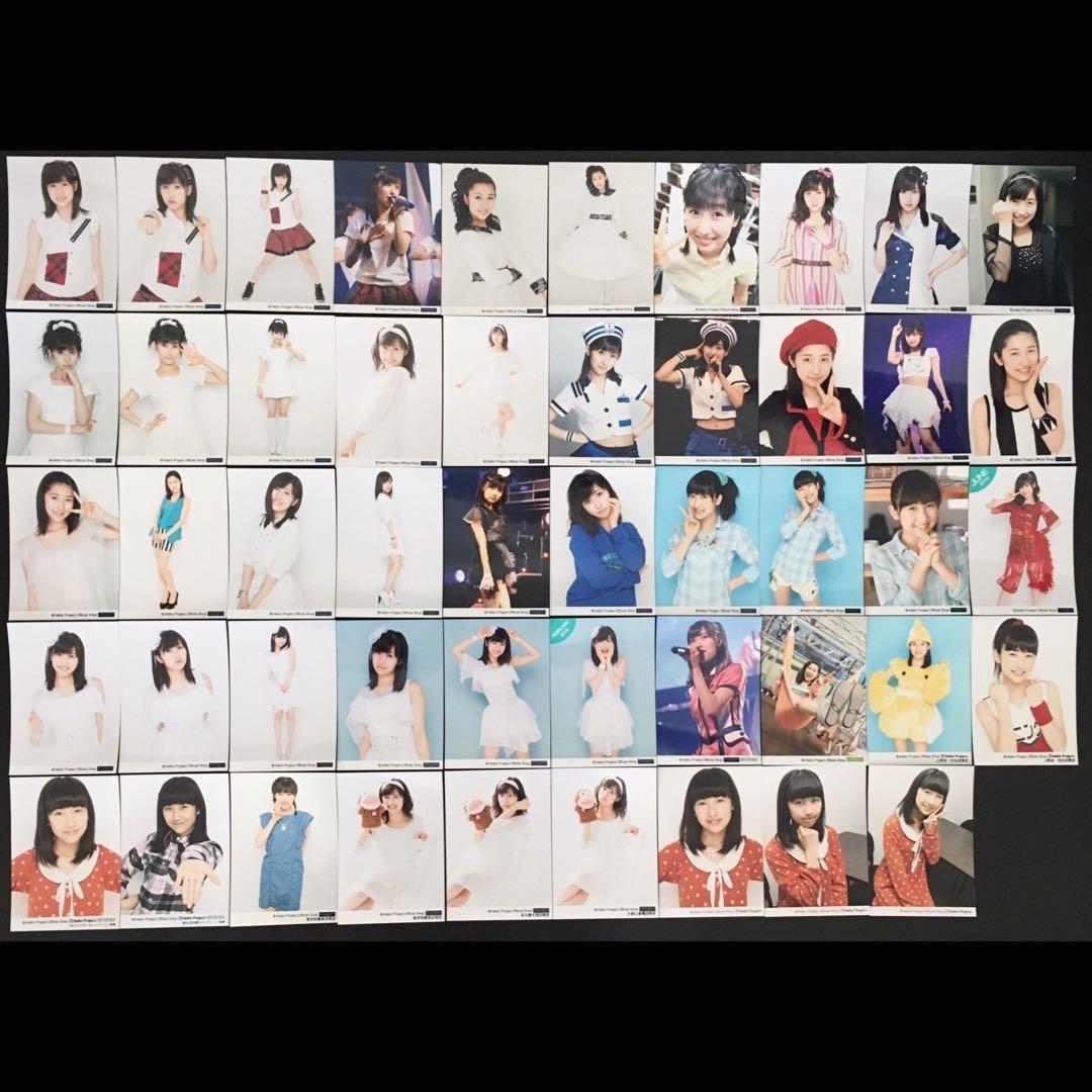 7553 モーニング娘。 佐藤優樹 生写真 50枚セット