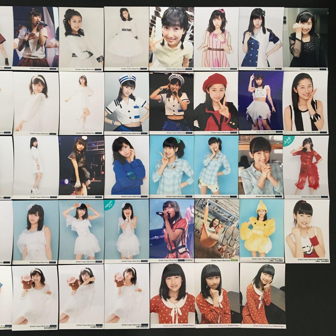 7553 モーニング娘。 佐藤優樹 生写真 50枚セット