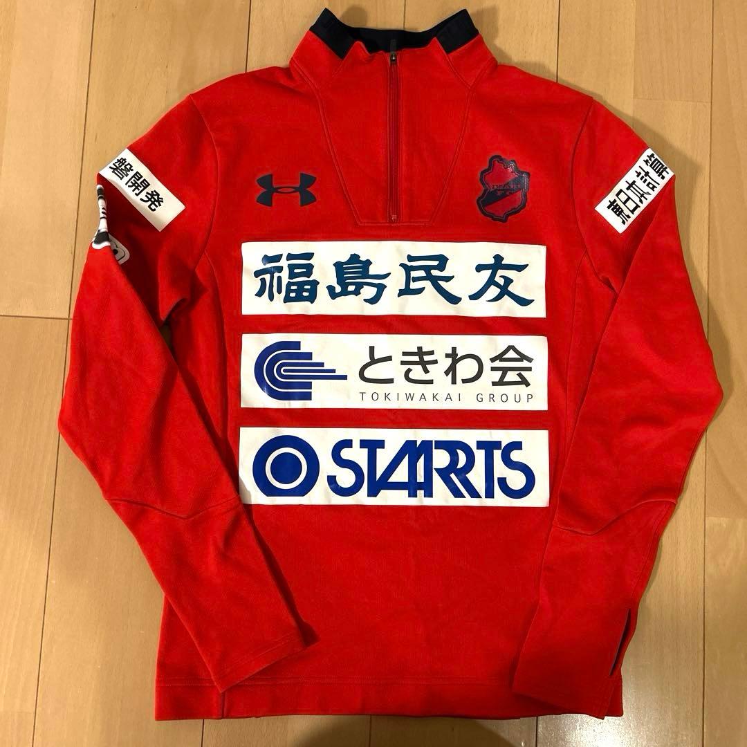 いわきFC 支給品　トレーニングウェアジャージ