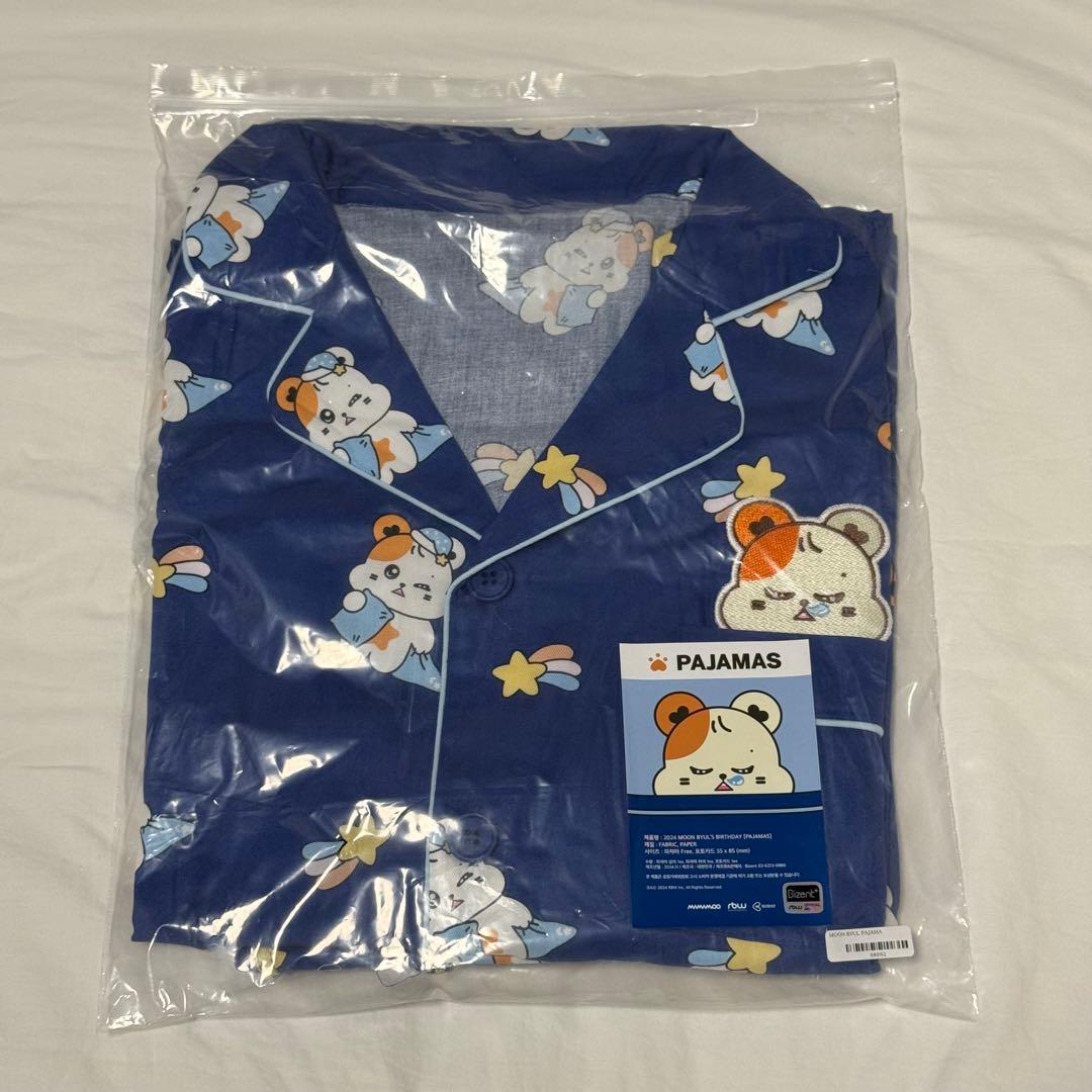 Mamamoo ムンビョル　パジャマ　(1)