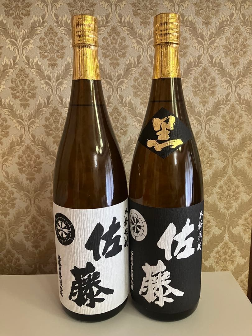 佐藤焼酎 白と黒のセット　1,800ml ２本セット　2025年物