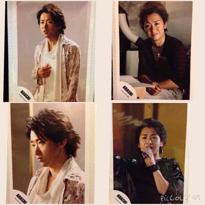 大野智公式写真