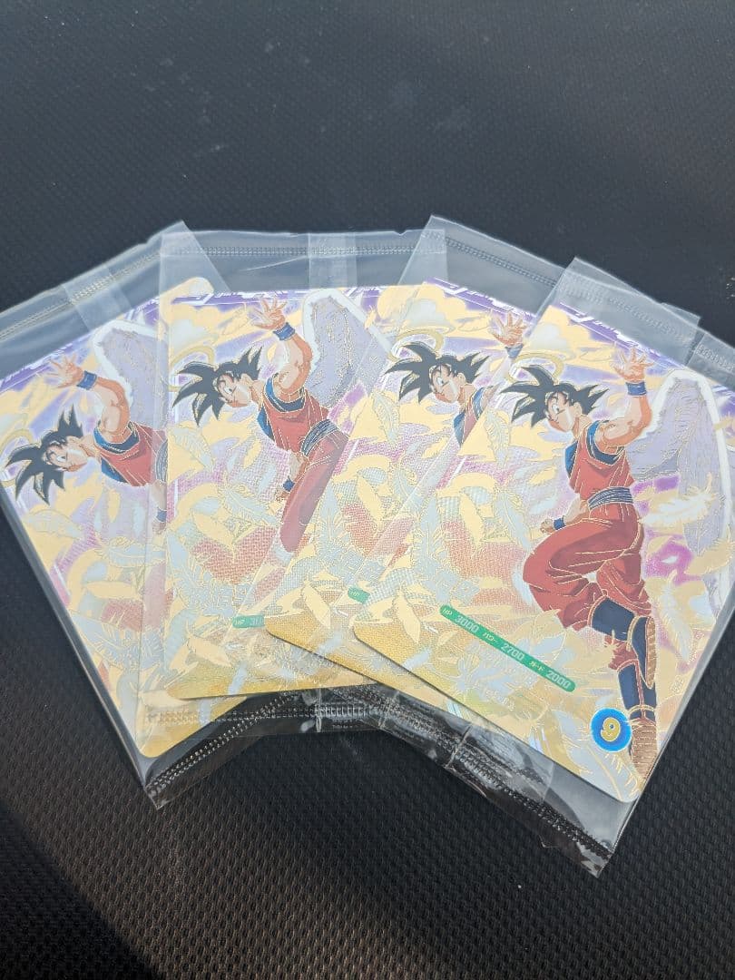 ドラゴンボールスーパーダイバーズ 配布GDR SDVP-20 孫悟空 4枚