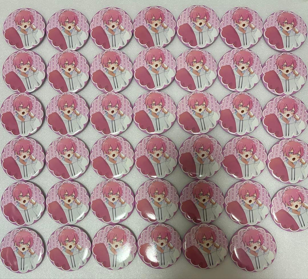 いれいす ないこ おきて。 缶バッジ 41個