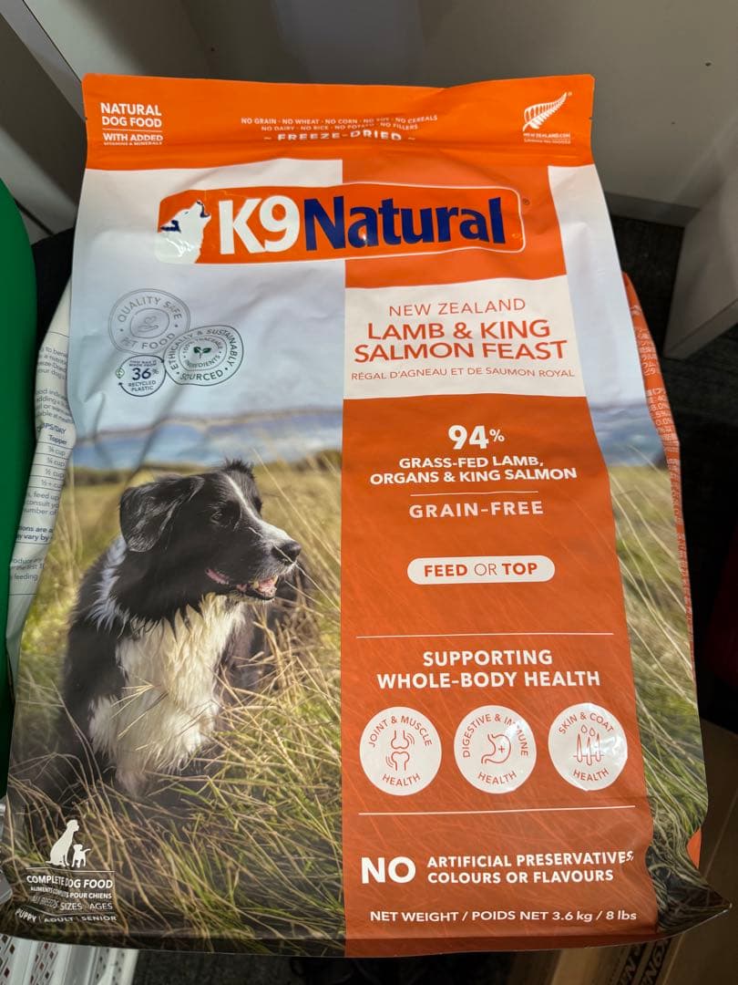 K9ナチュラル ドッグフード フリーズドライ ラム&キングサーモン 3.6kg