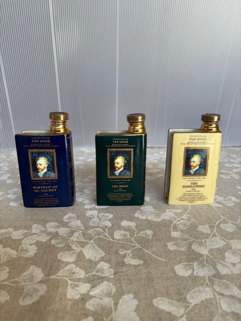 CAMUS コニャック 3本セット　古酒