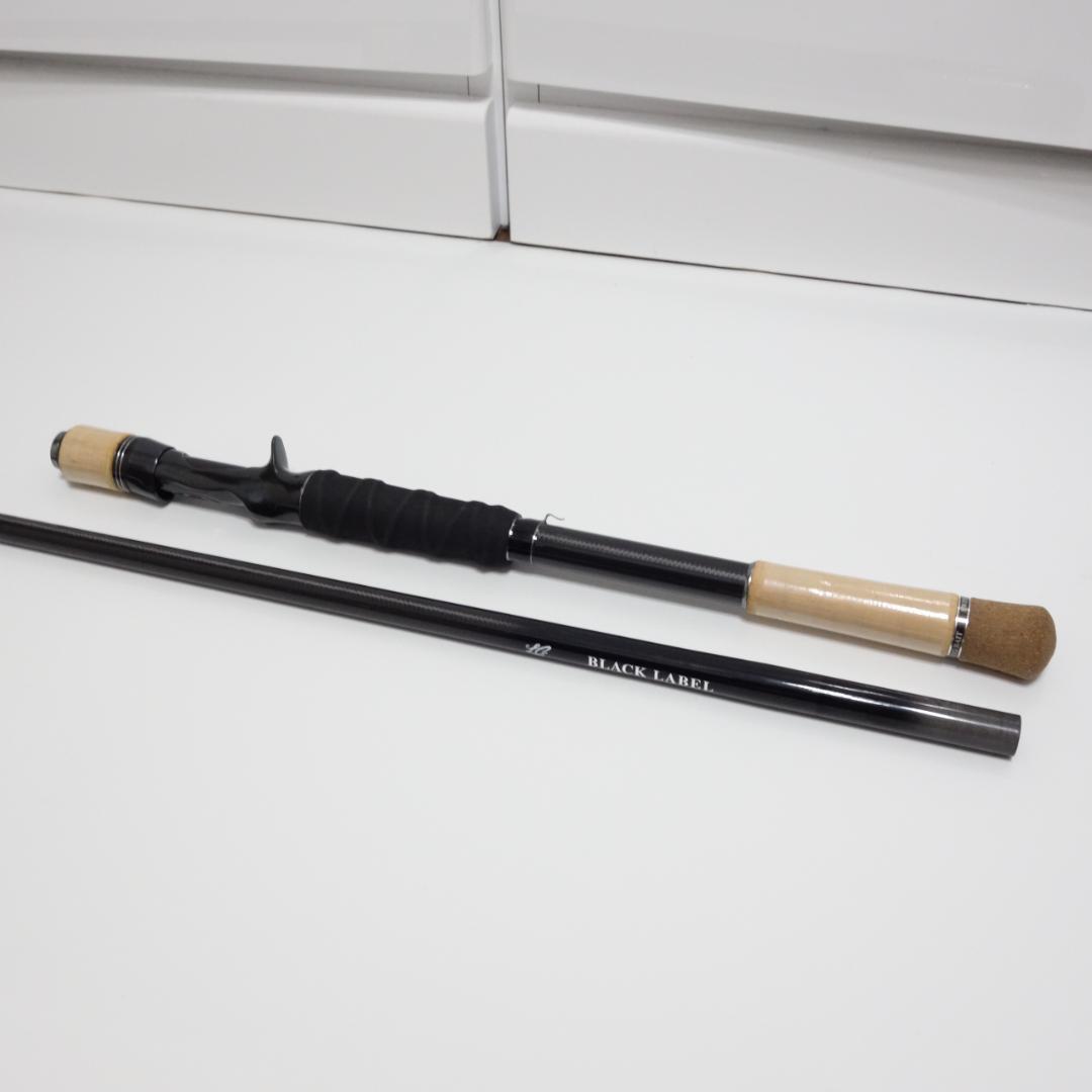 ダイワブラックレーベル BLX LG 7101HFB-SB