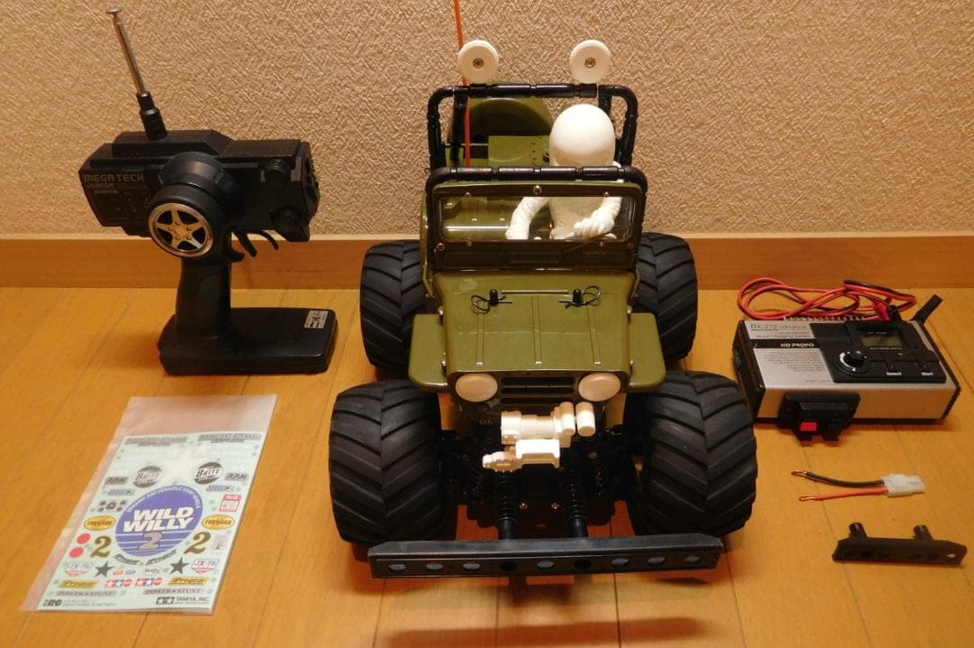 ワイルドウイリー2とその他　まとめ売り⑫