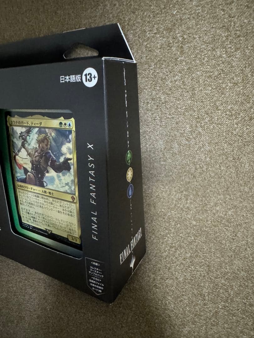 MTG FF 統率者デッキ 日本語版　カウンターブリッツ