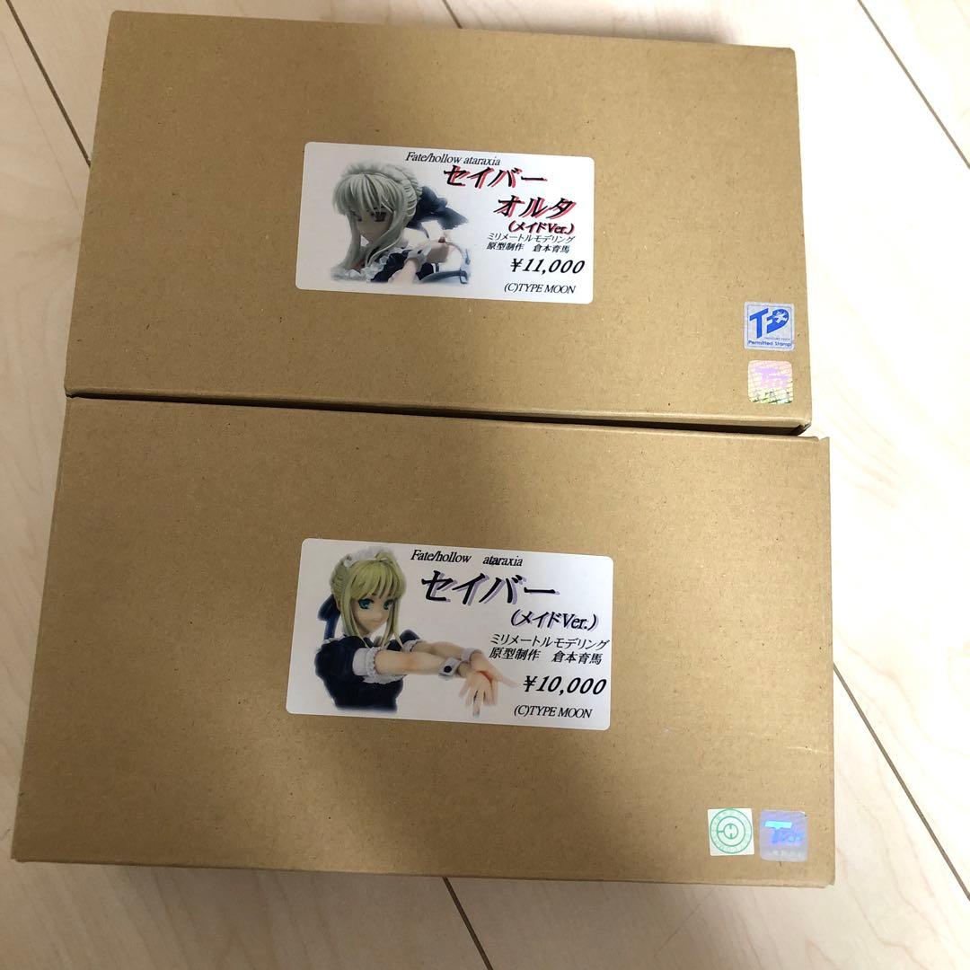 ガレージキット　セイバー　オルタ　メイド