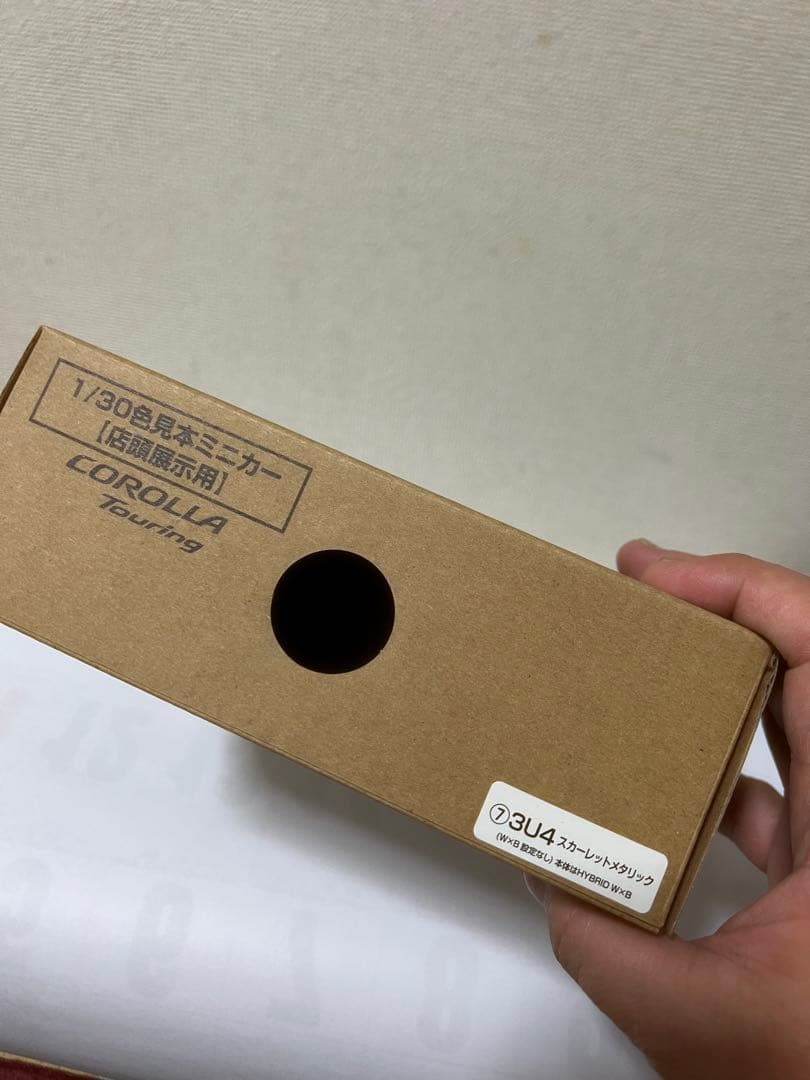 【非売品】 トヨタ カローラツーリング ミニカー 1/30赤