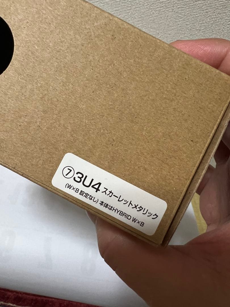 【非売品】 トヨタ カローラツーリング ミニカー 1/30赤