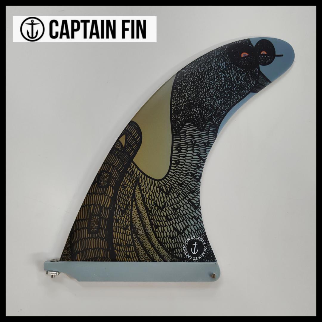 CAPTAIN FIN / コリー・コラピント 10\