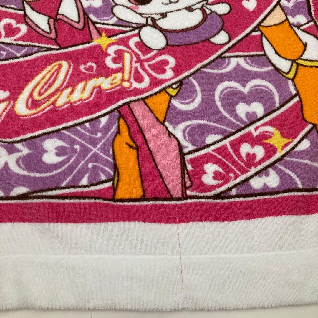 Fresh Pretty Cure プリキュア　タオルケット
