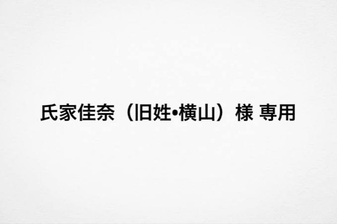 Lil ala mode サンリオキャラクターズ 当りくじ リルアラモード17種