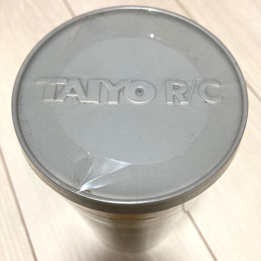 【未開封】ホンダ　ラジカン　S2000 タイヨー R/C 赤ボディ