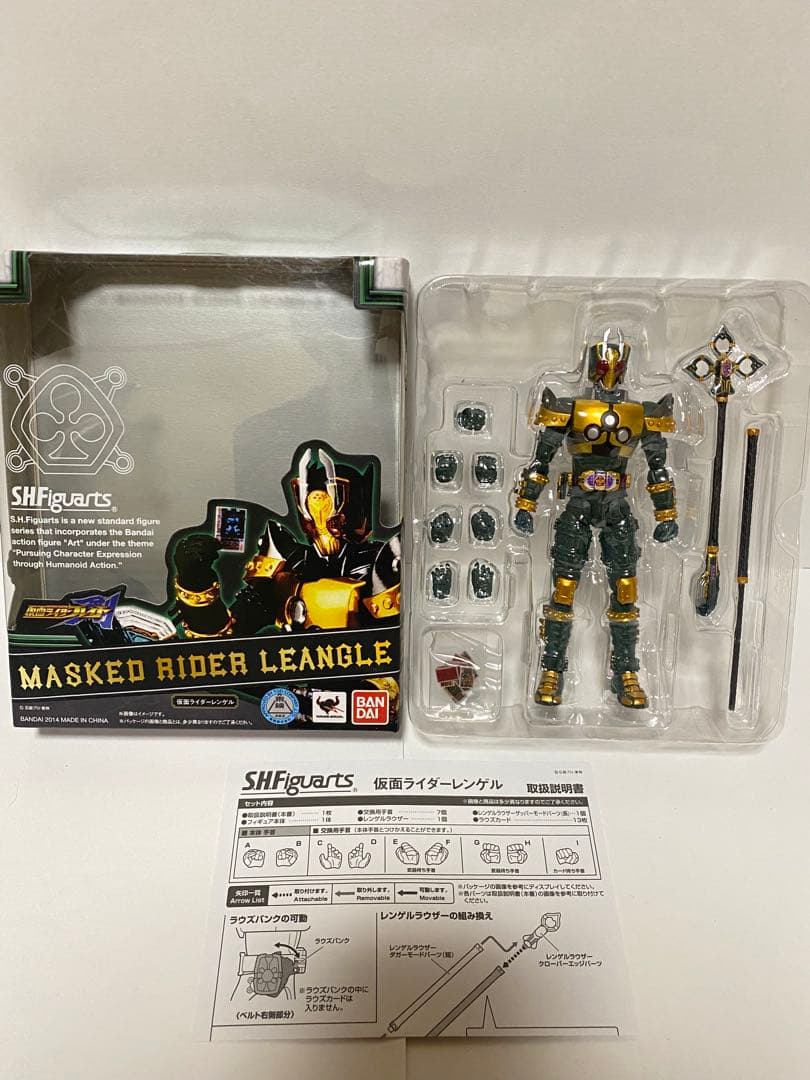 【新品&美品】 shfiguarts 仮面ライダー ブレイド 3体セット