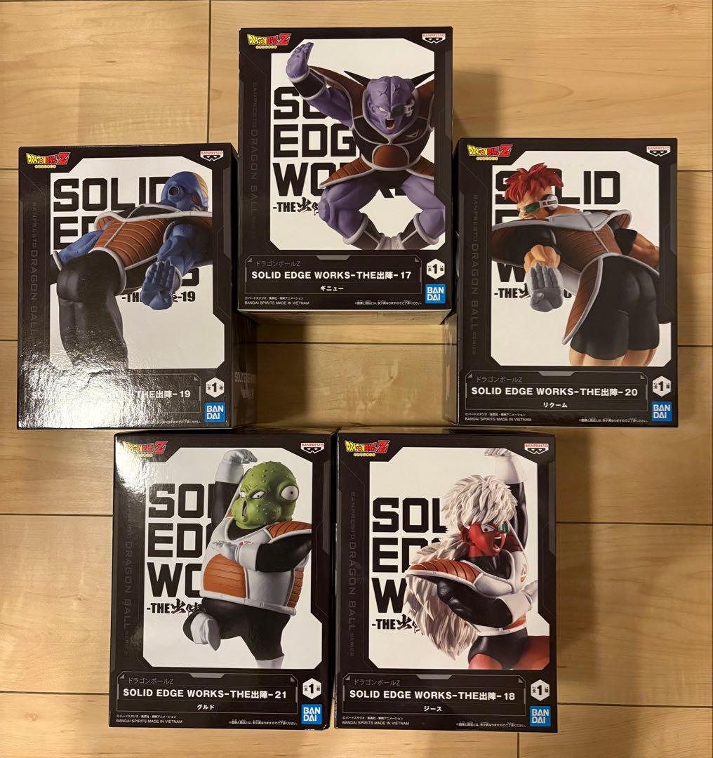 【新着】ドラゴンボール SOLID EDGE WORKS 5体セット