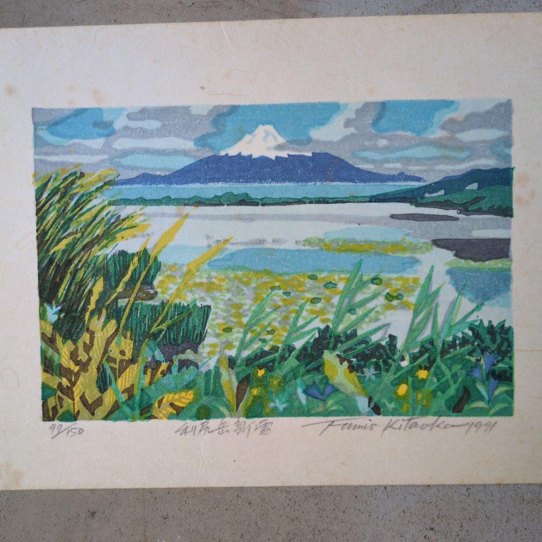 北岡文雄 利尻岳新雪