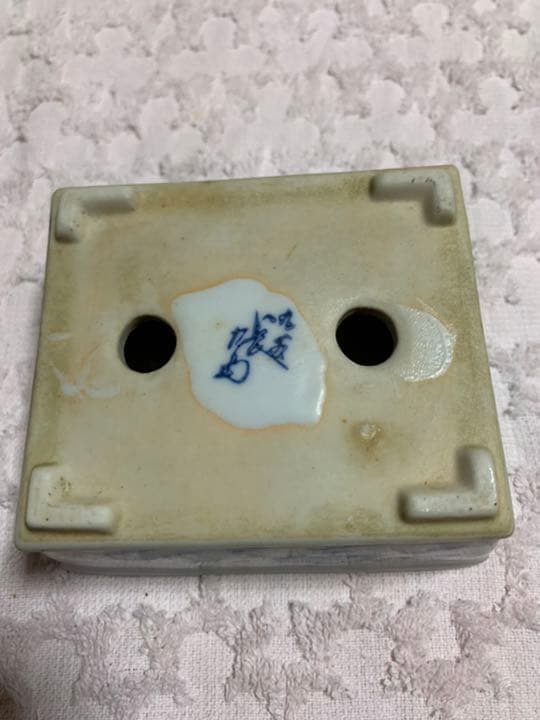 盆栽鉢　九谷染付