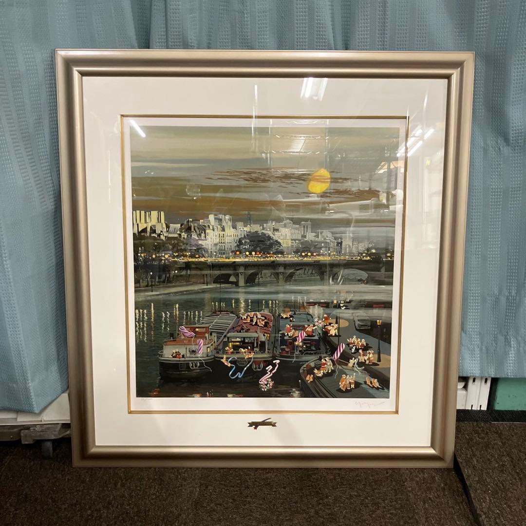 Hiro Yamagata ムーングローⅡ シルクスクリーン 版画　22/200