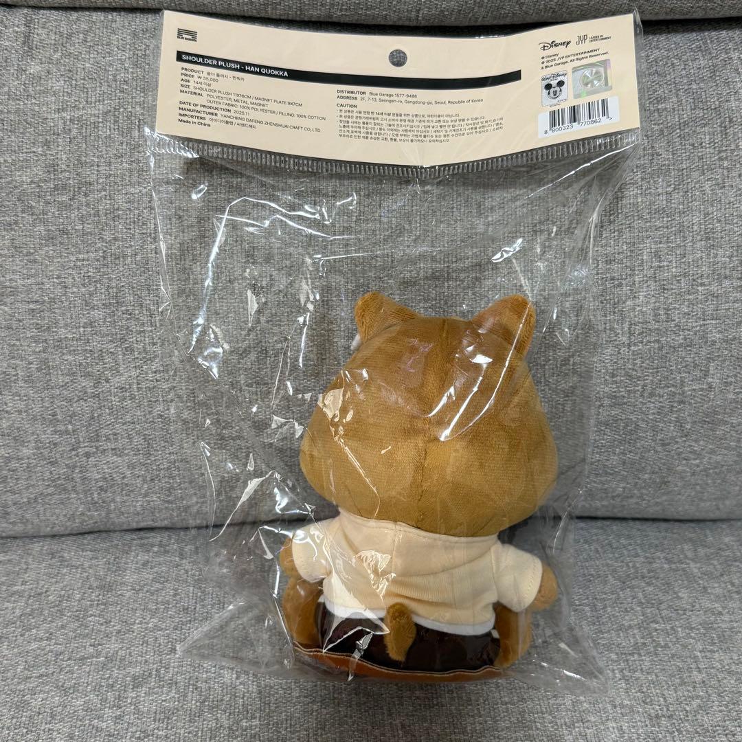 【新品未開封】スキズ ズートピア2 ポップアップ ショルダーぬいぐるみ ハン