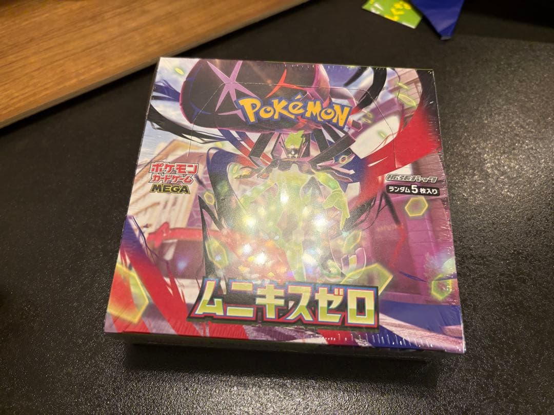 ポケカ ムニキスゼロ シュリンク付き ボックス