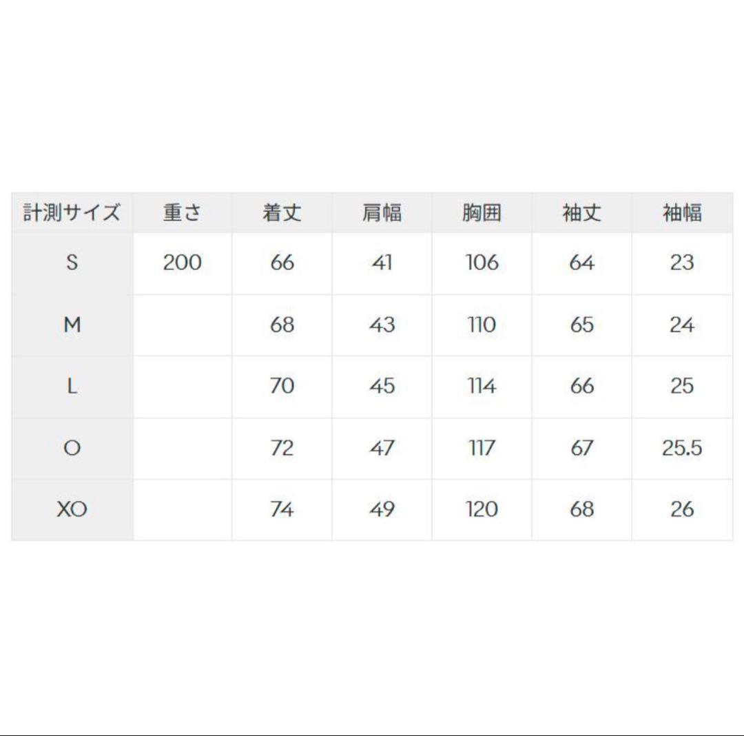 【新品】ルコック ジャージ メンズ 上下