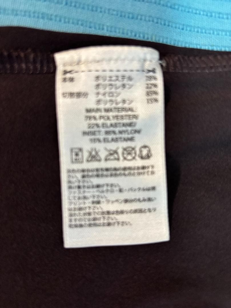adidas CLIMA365 フィットネス Tシャツ M ブラウン・ピンク