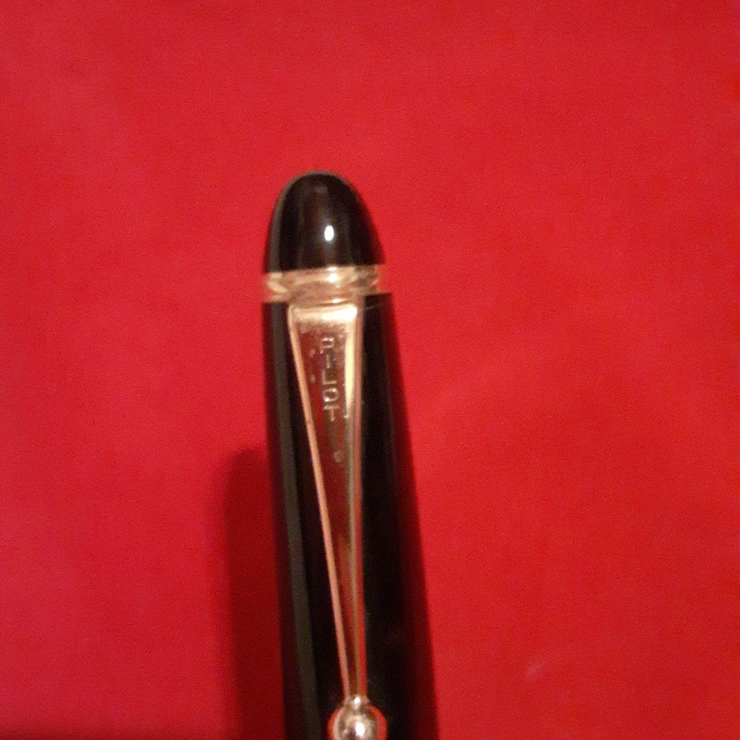 値下げ中PILOT CUSTOM 743万年筆ペン先14K585 15SM