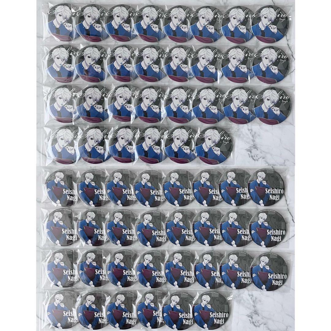 ブルロ SIMILAR LOOK 缶バッジ 凪誠士郎