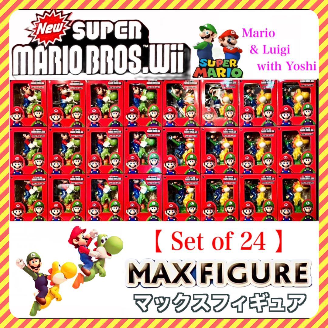 【新品・未開封】24体スーパーマリオブラザーズWiiフィギュア マリオ&ルイージ