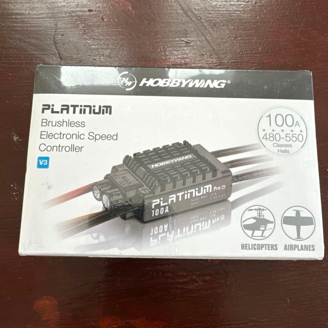 ラジコン用アンプ　HOBBYWING ESC