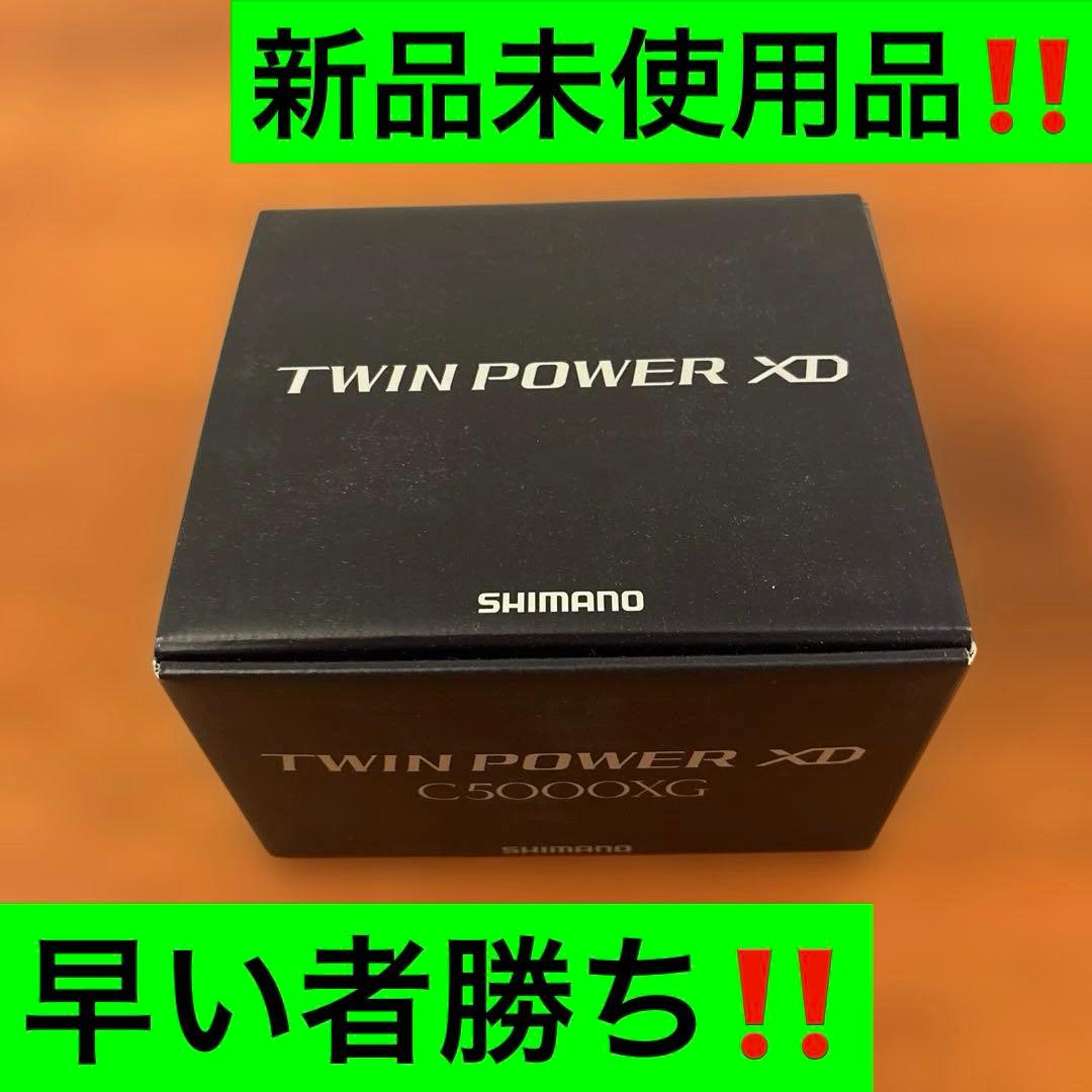 25ツインパワーXD C5000XG 新品‼️
