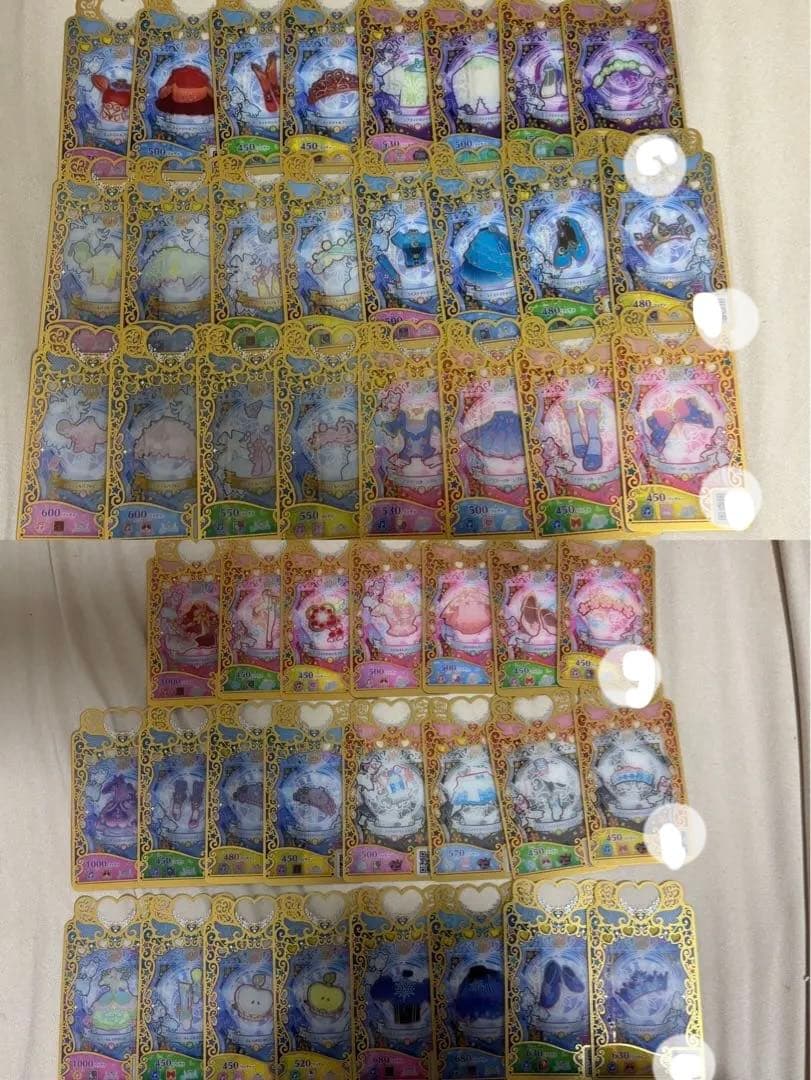 颯*様 プリマジ セット売り