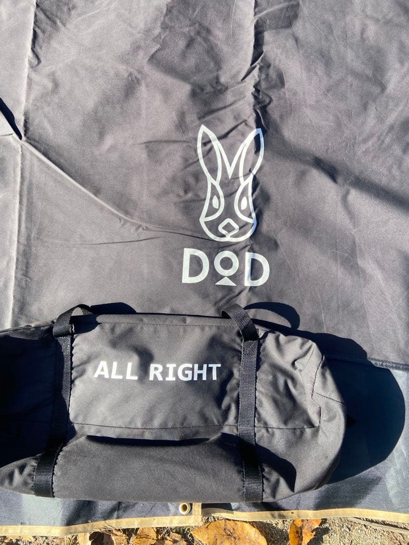 DOD ALL RIGHT アウトドアタープ 黒