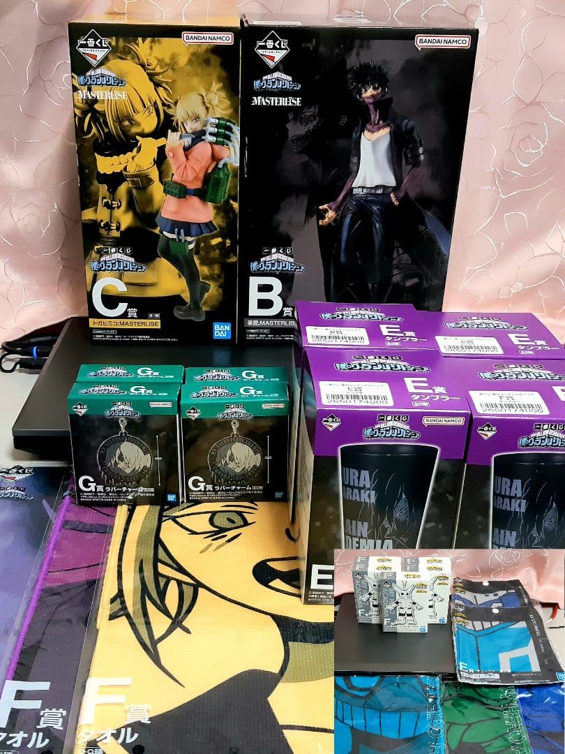 僕のヴィランアカデミア　一番くじ　B賞　荼毘　C賞　トガヒミコ　フィギュア