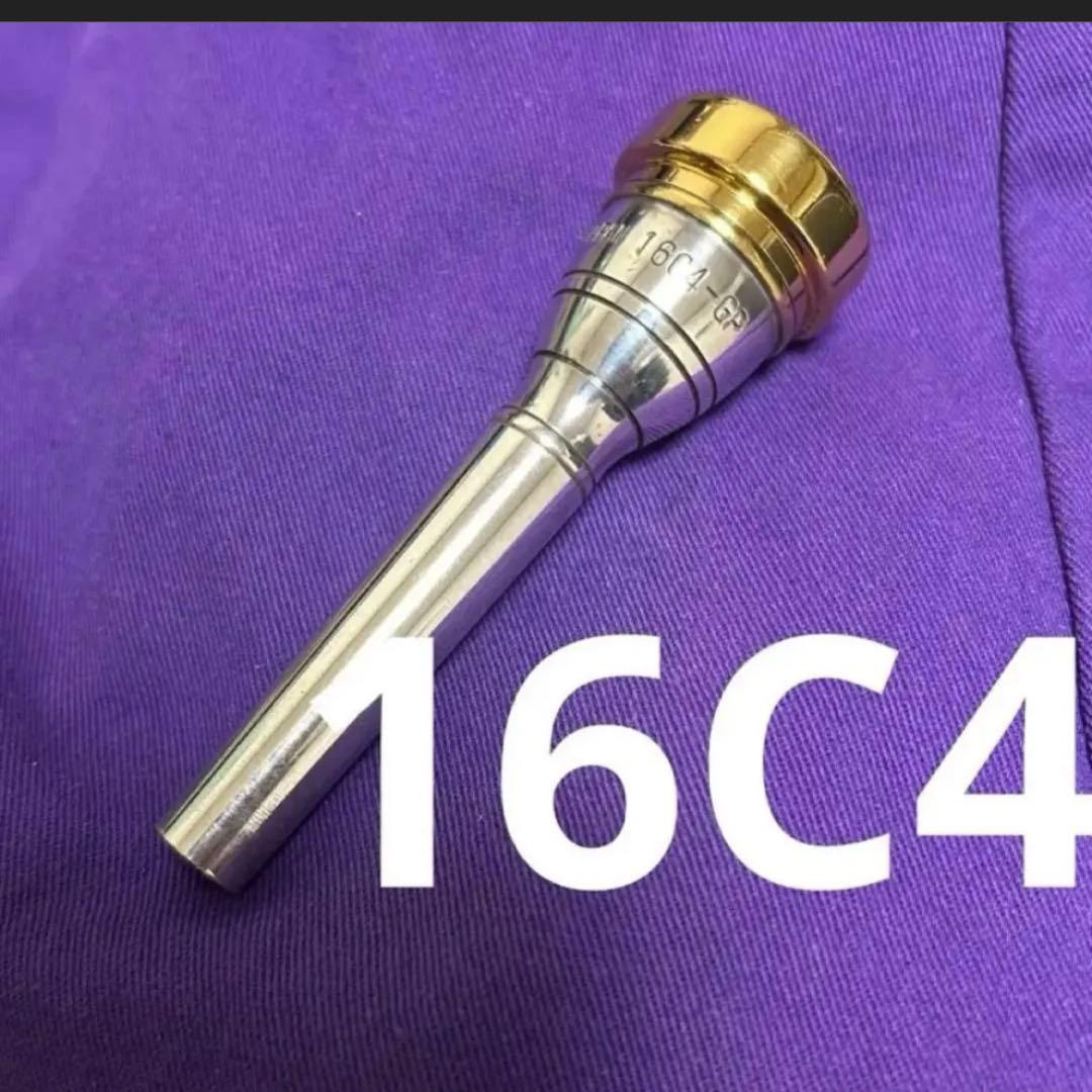 一月末削除　ヤマハ　トランペット　マウスピース　TR-16C4-GP 値下不可