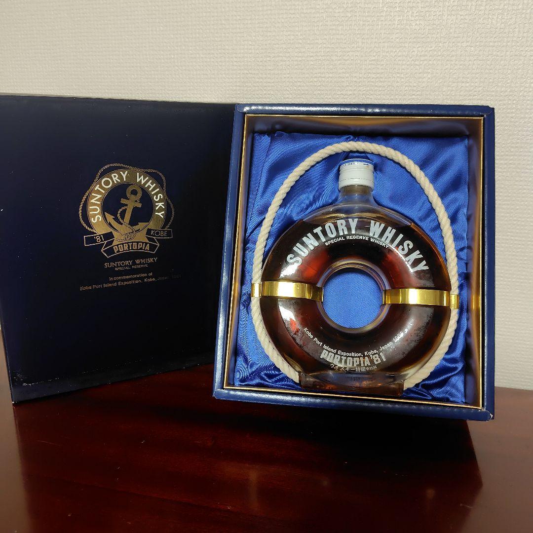 未開栓　SUNTORY PORTOPIA ウイスキー