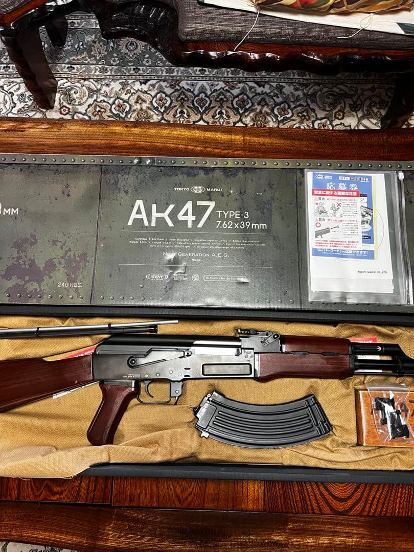 東京マルイ AK-47 TYPE-3 次世代電動ガン