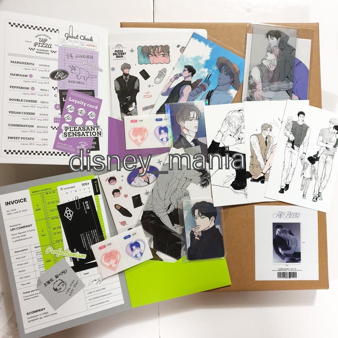 韓国BL ピザ配達員 キャンバスフレーム トレカセット