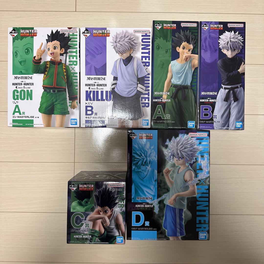一番くじ HUNTER×HUNTER ゴン、キルア　フィギュア　6個セット