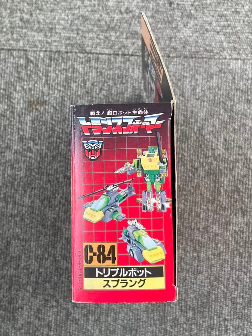 TAKARA C-84 トリプルボット スプラング トランスフォーマー G1