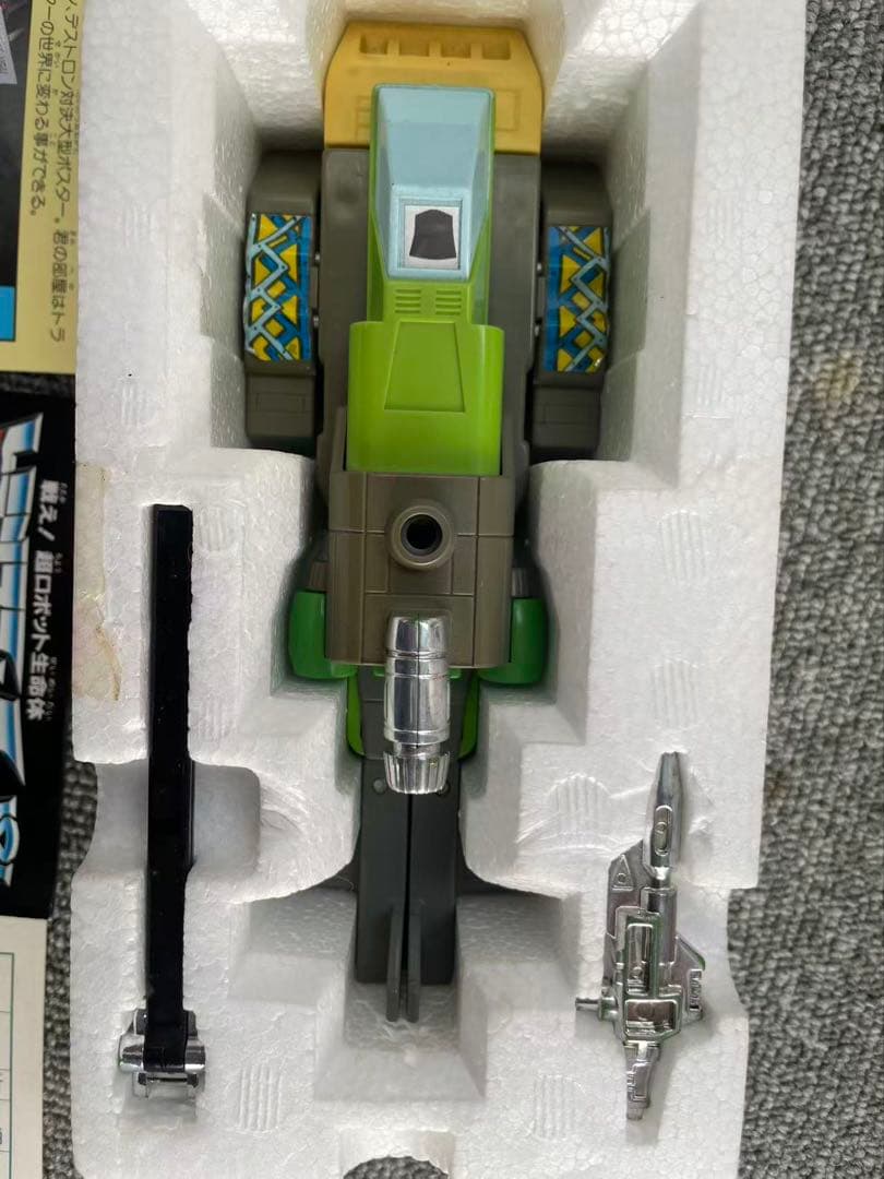 TAKARA C-84 トリプルボット スプラング トランスフォーマー G1