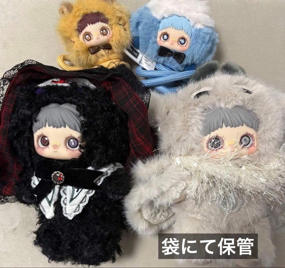 maymai winter weirdnessクリスマス シークレット セット