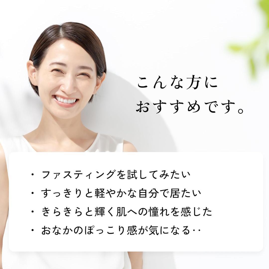 酵素ドリンク おなか生酵素 720ml×6本