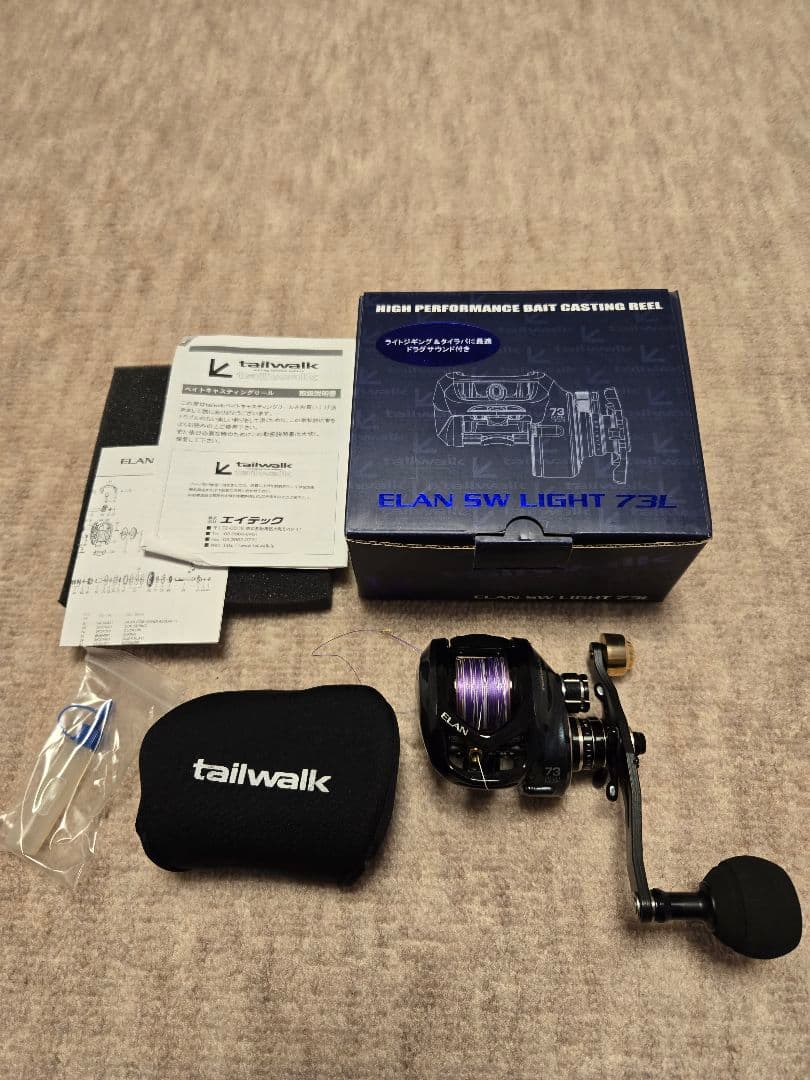 テイルウォークエランSWLIGHT73L